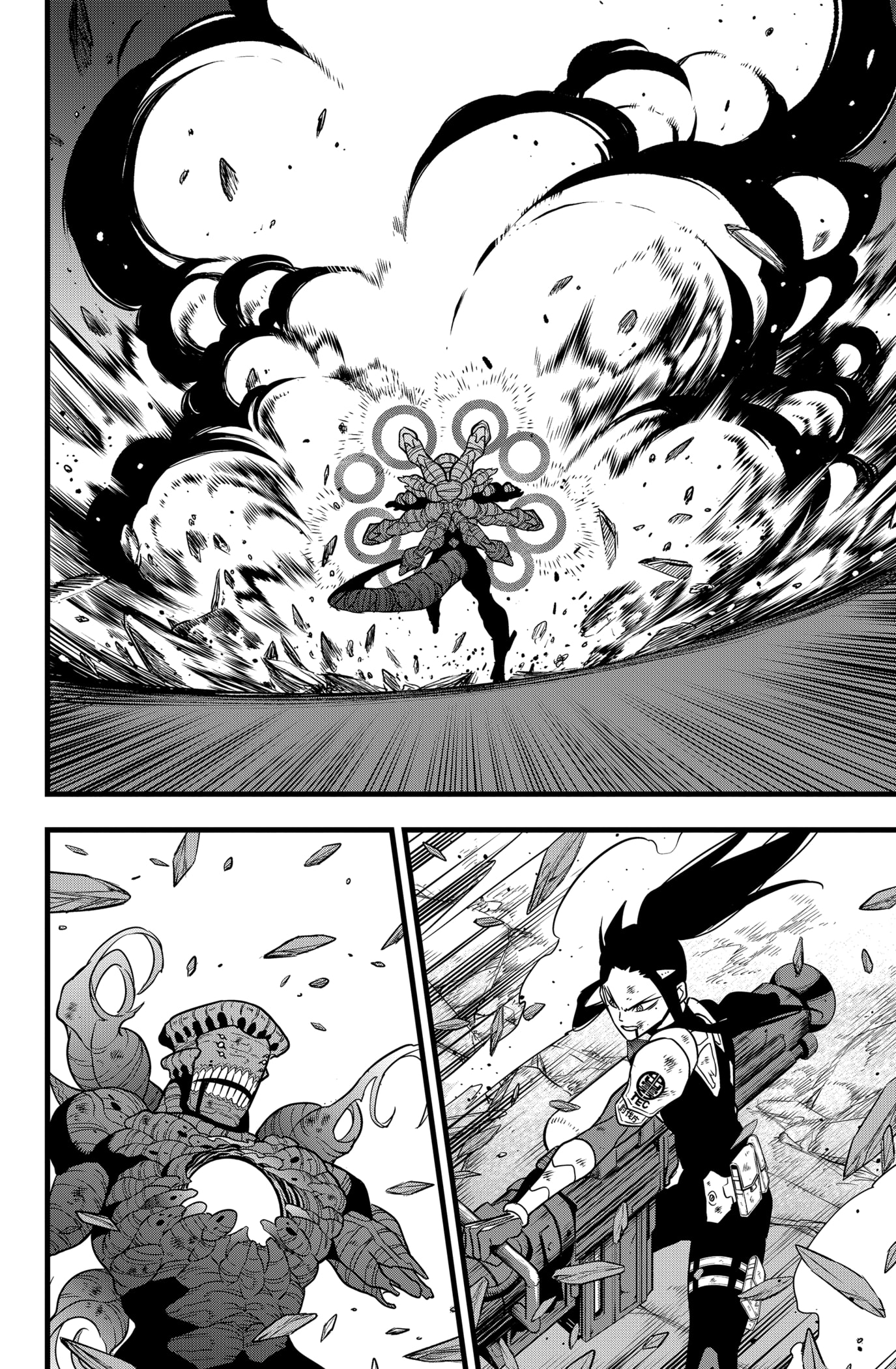 Read Kaiju No.8 ENGLISH Manga Online