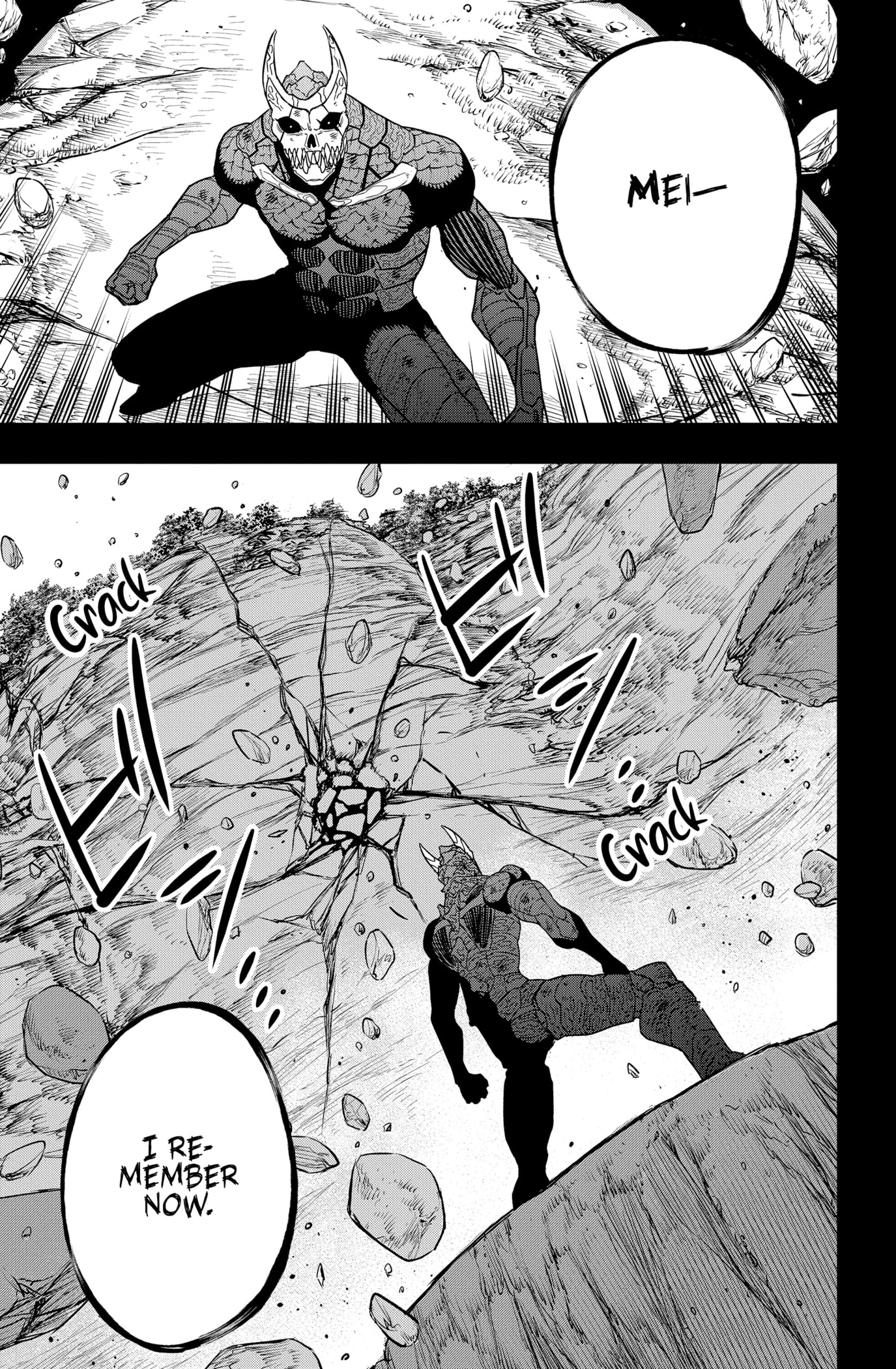 Read Kaiju No.8 ENGLISH Manga Online