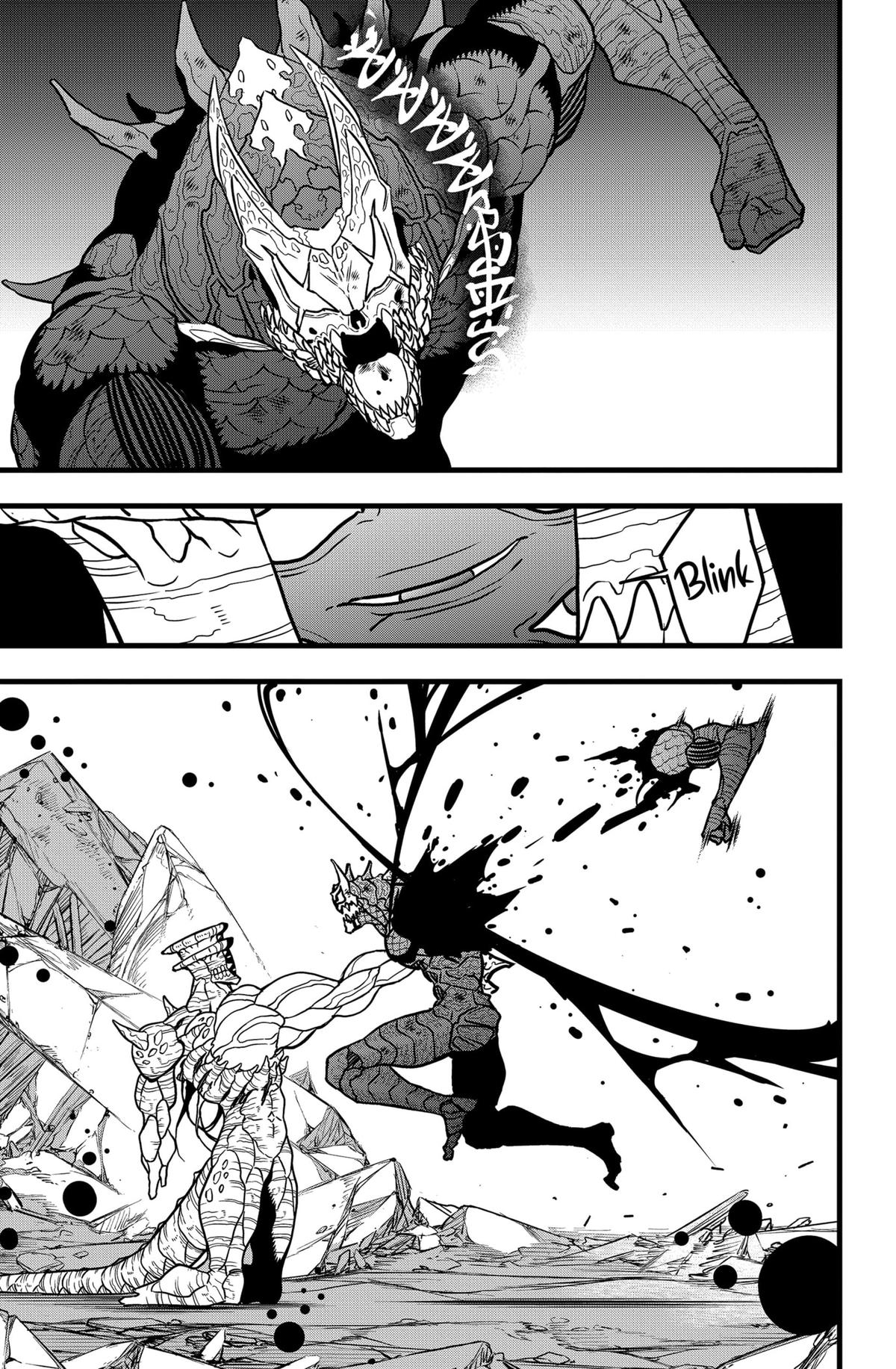 Read Kaiju No.8 ENGLISH Manga Online