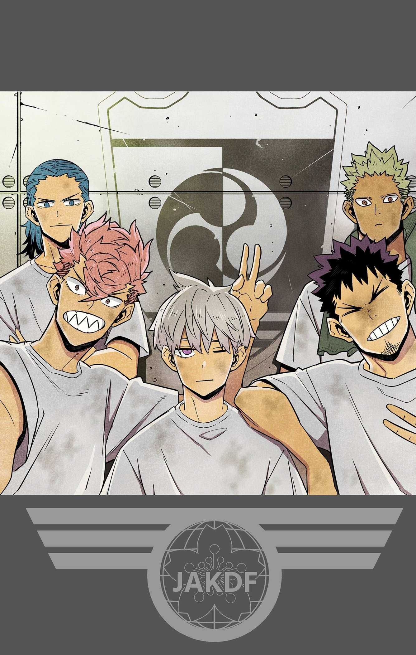 Read Kaiju No.8 ENGLISH Manga Online