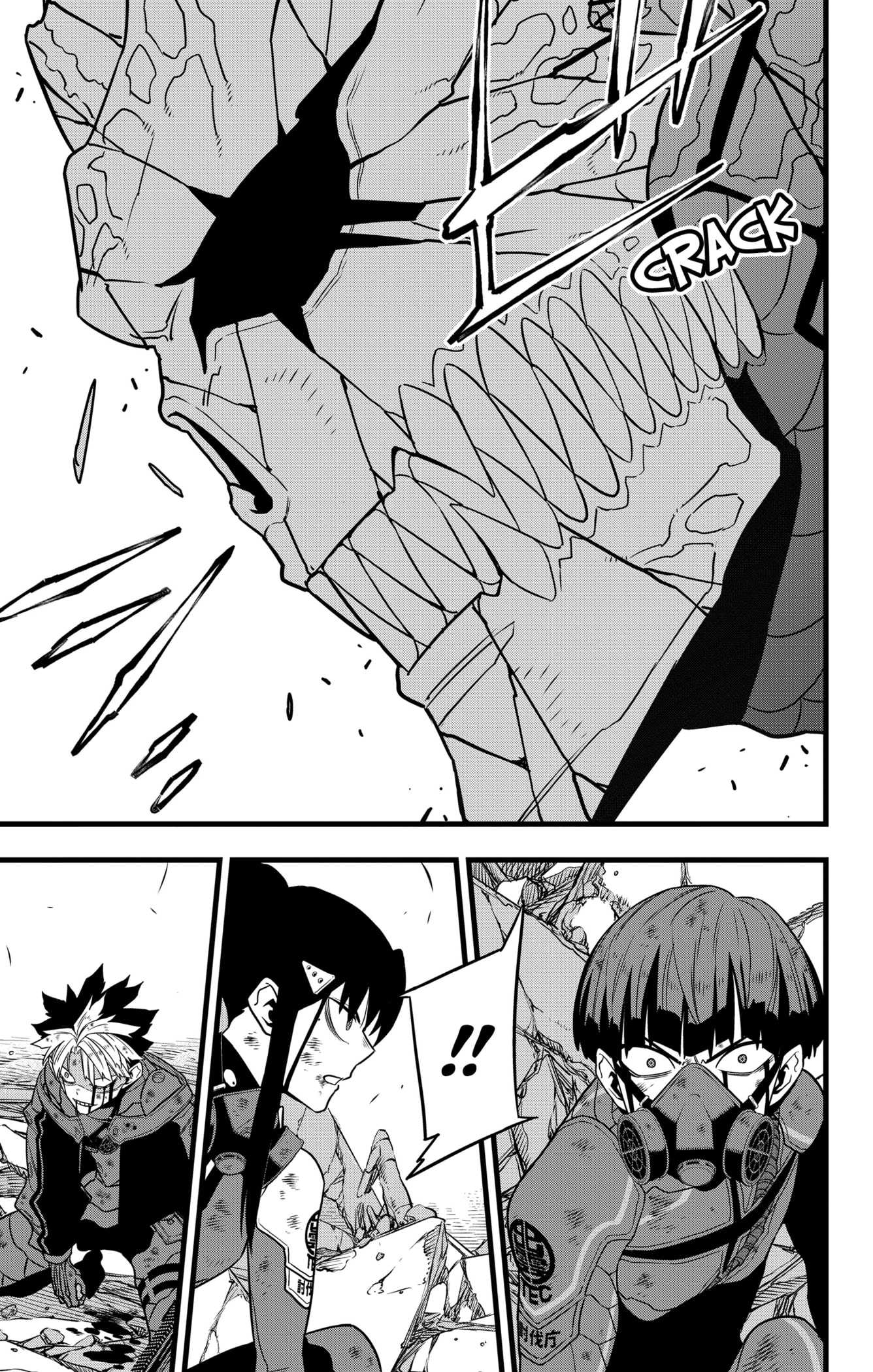 Read Kaiju No.8 ENGLISH Manga Online