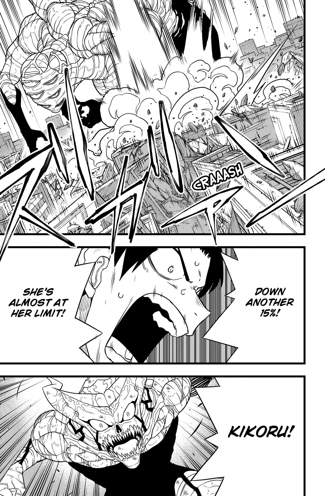 Read Kaiju No.8 ENGLISH Manga Online