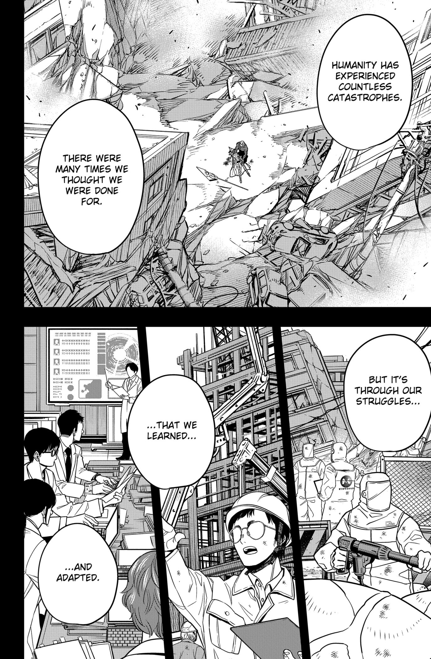 Read Kaiju No.8 ENGLISH Manga Online