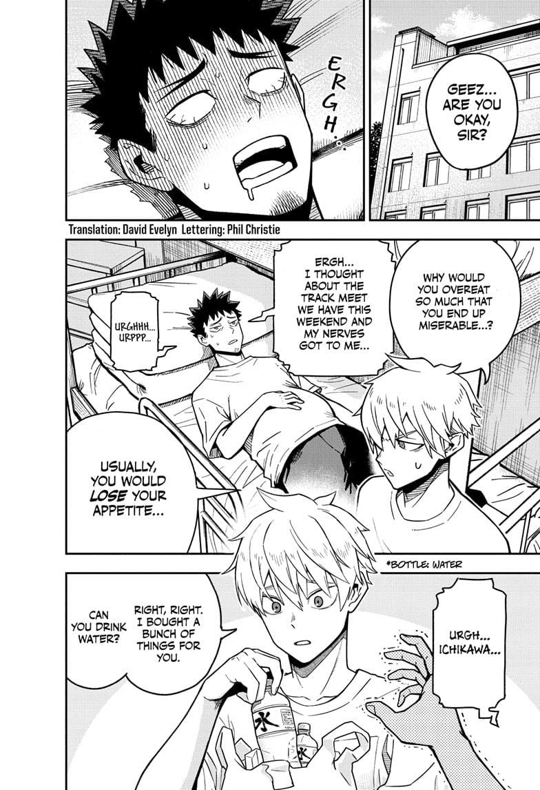 Read Kaiju No.8 ENGLISH Manga Online