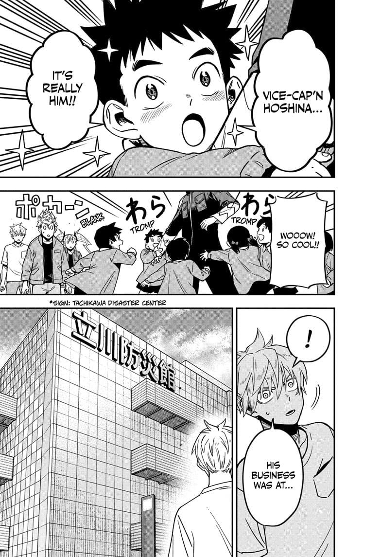 Read Kaiju No.8 ENGLISH Manga Online