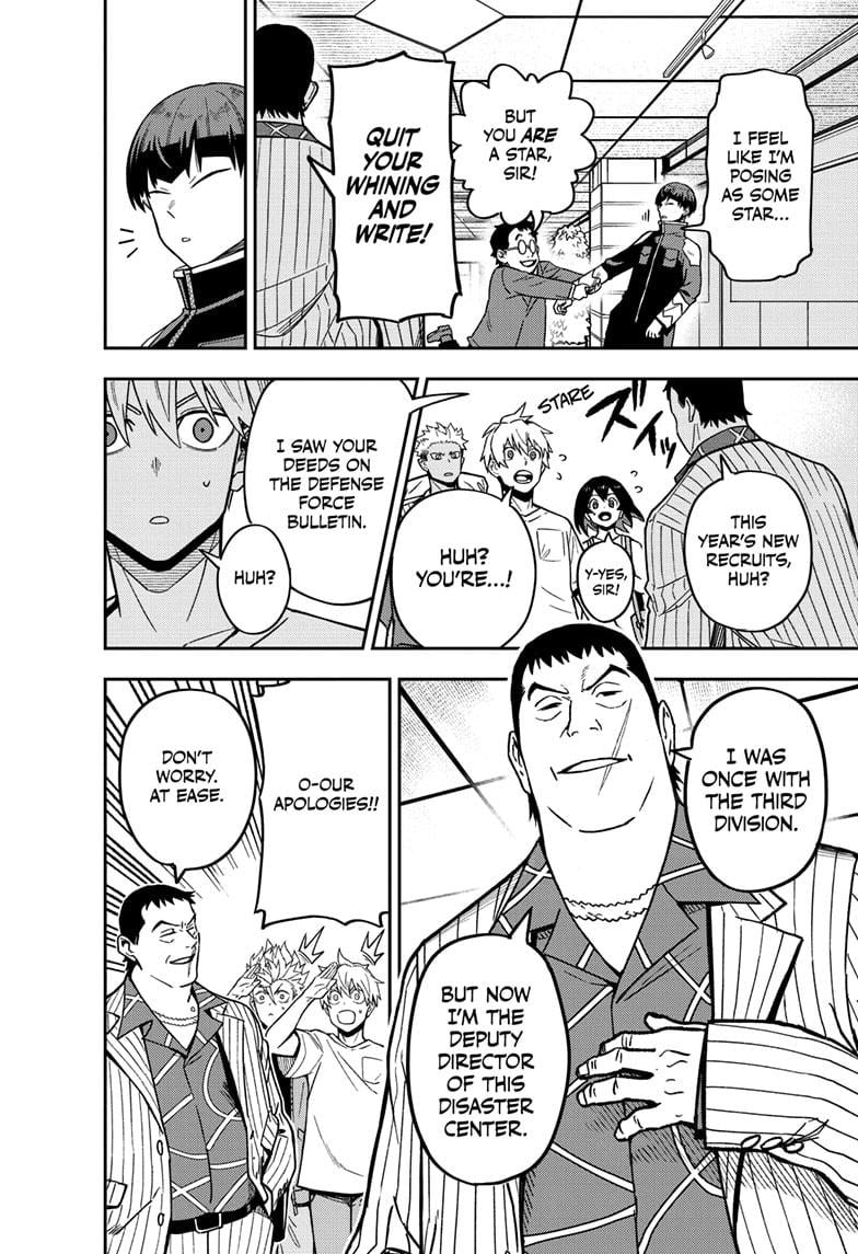 Read Kaiju No.8 ENGLISH Manga Online