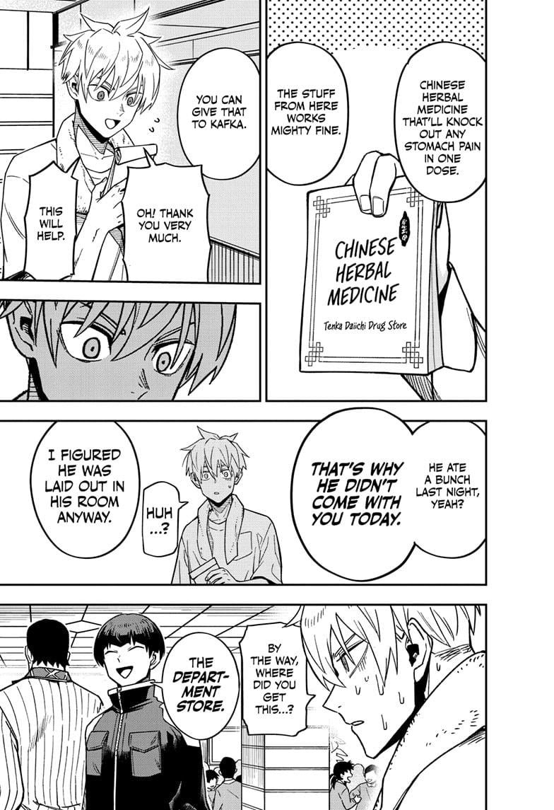 Read Kaiju No.8 ENGLISH Manga Online