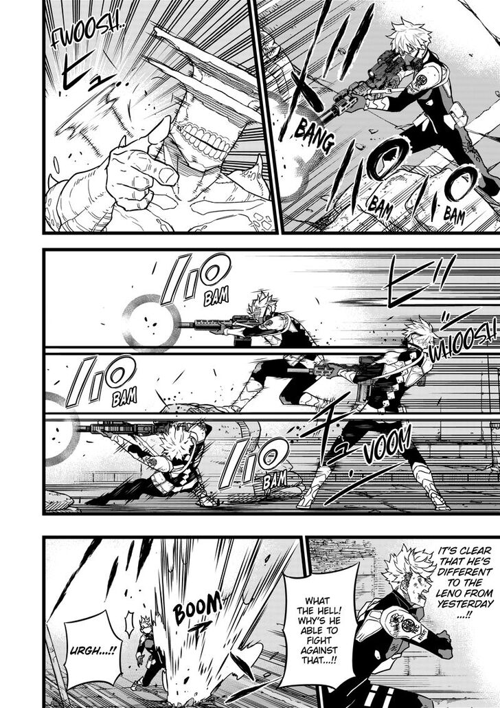 Read Kaiju No.8 ENGLISH Manga Online