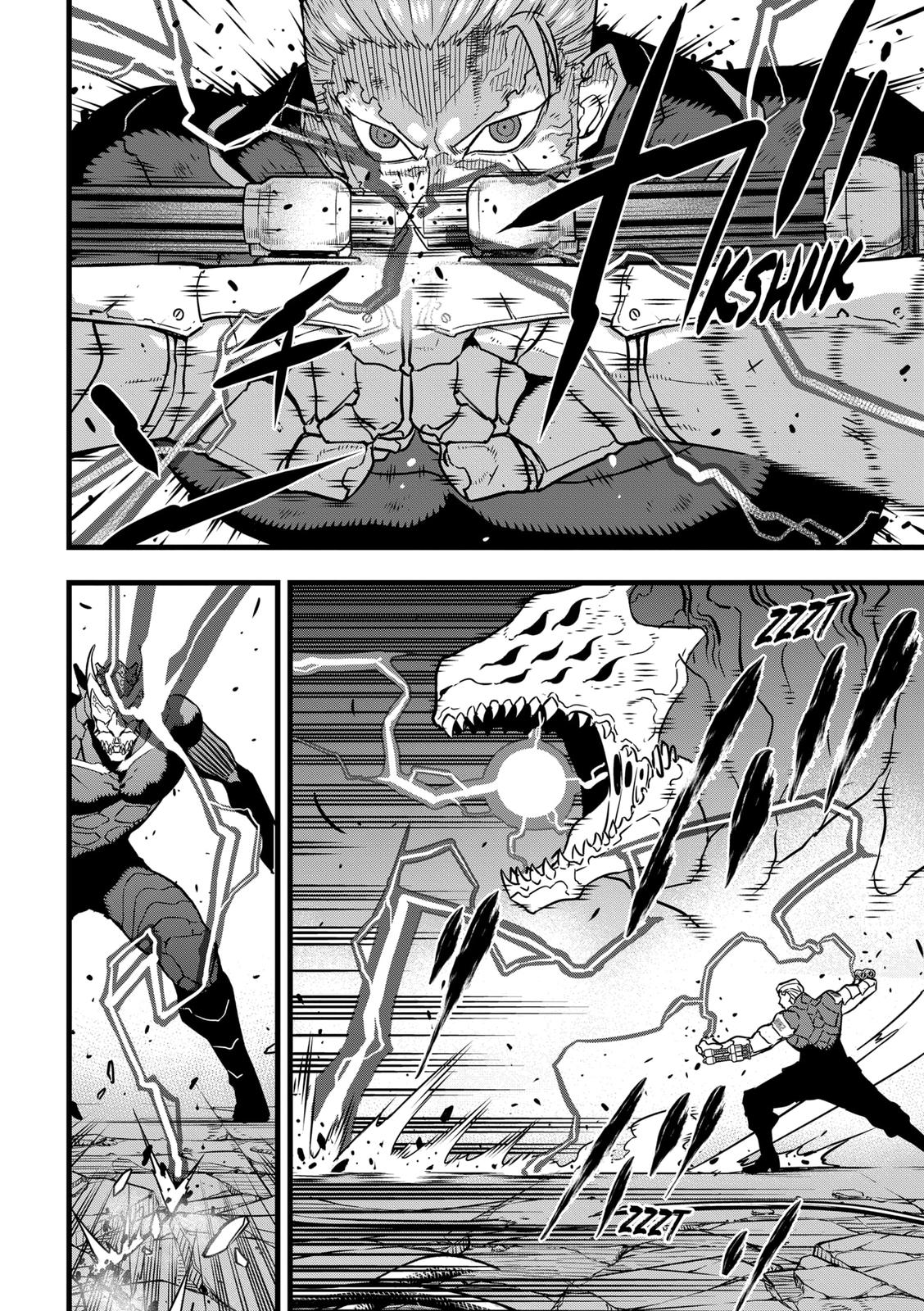 Read Kaiju No.8 ENGLISH Manga Online