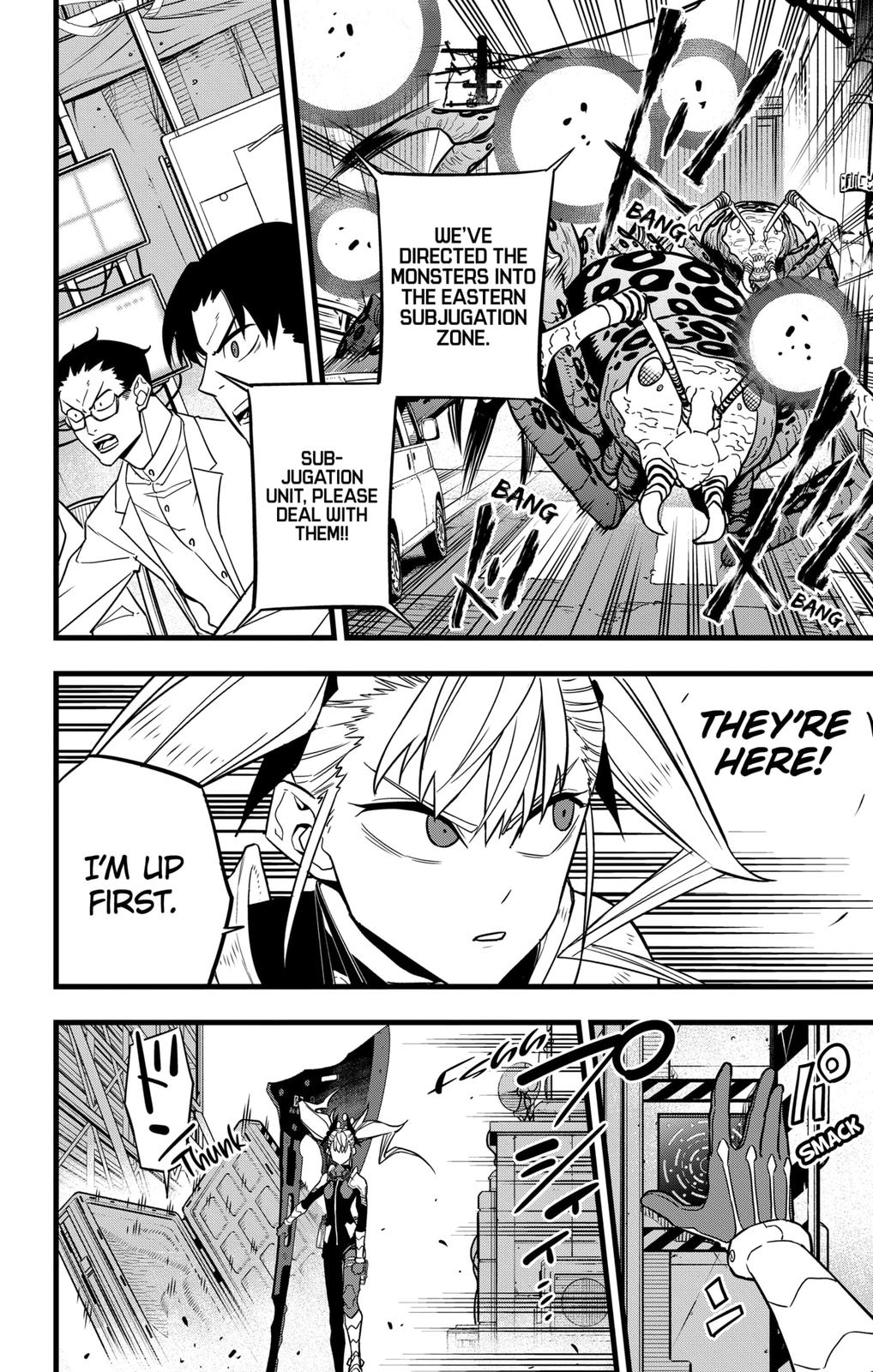 Read Kaiju No.8 ENGLISH Manga Online