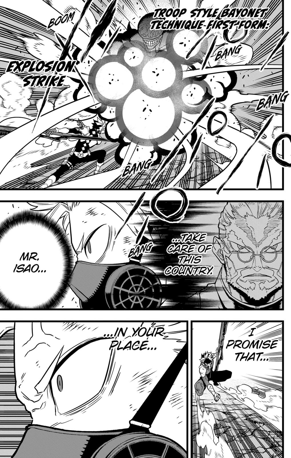 Read Kaiju No.8 ENGLISH Manga Online