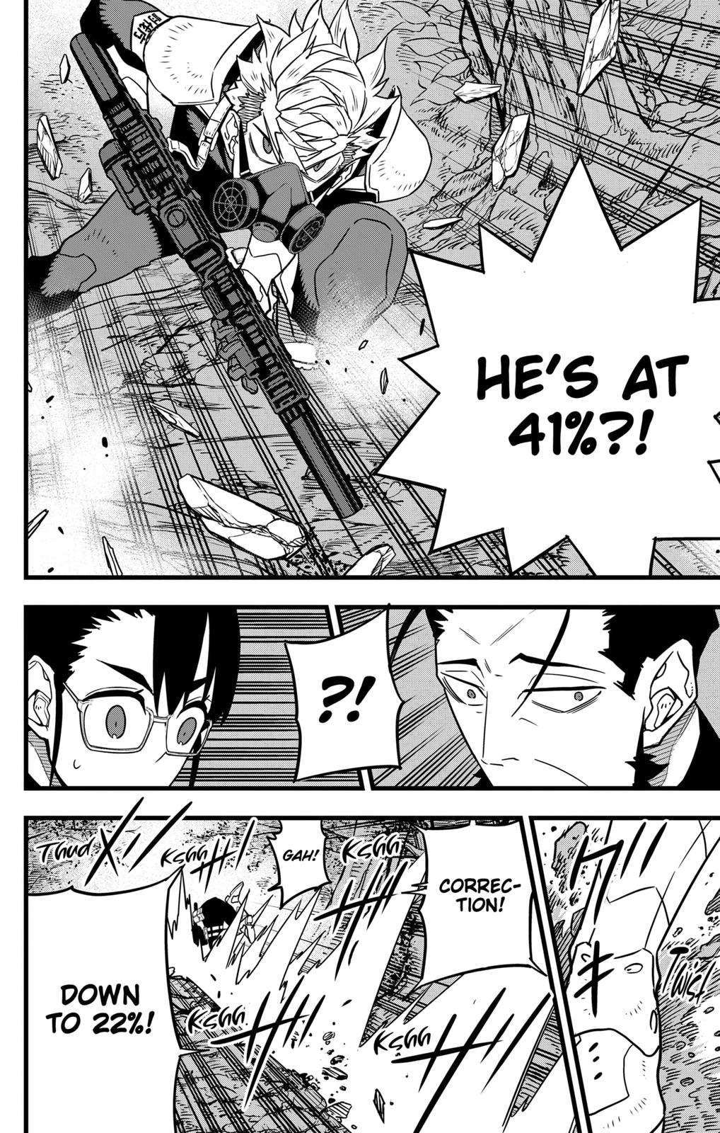 Read Kaiju No.8 ENGLISH Manga Online