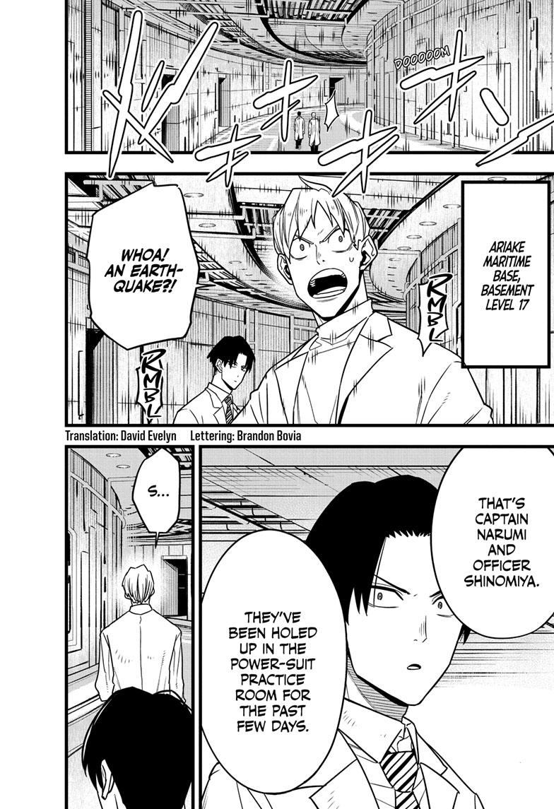 Read Kaiju No.8 ENGLISH Manga Online