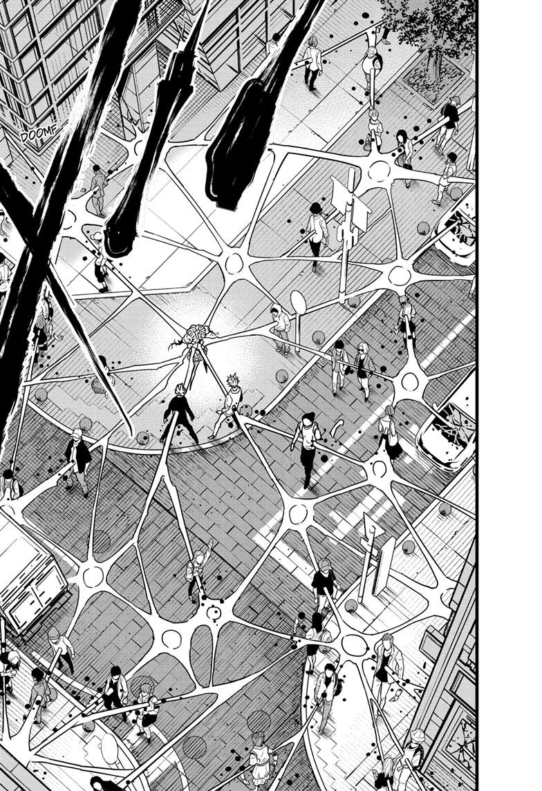 Read Kaiju No.8 ENGLISH Manga Online