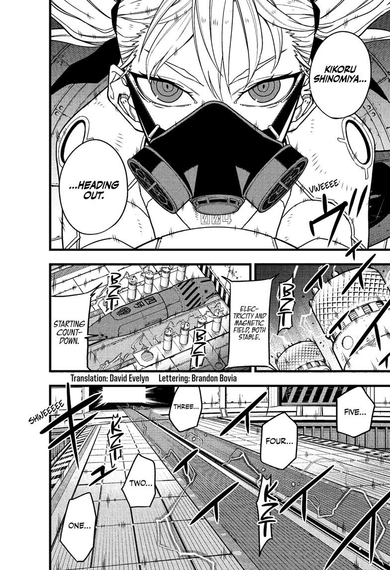 Read Kaiju No.8 ENGLISH Manga Online