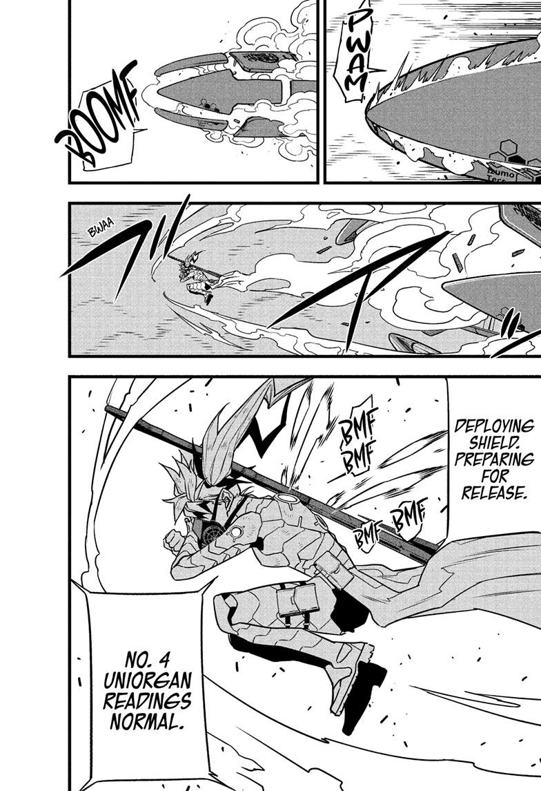 Read Kaiju No.8 ENGLISH Manga Online