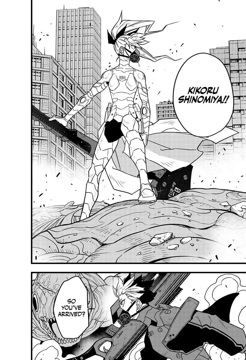 Read Kaiju No.8 ENGLISH Manga Online