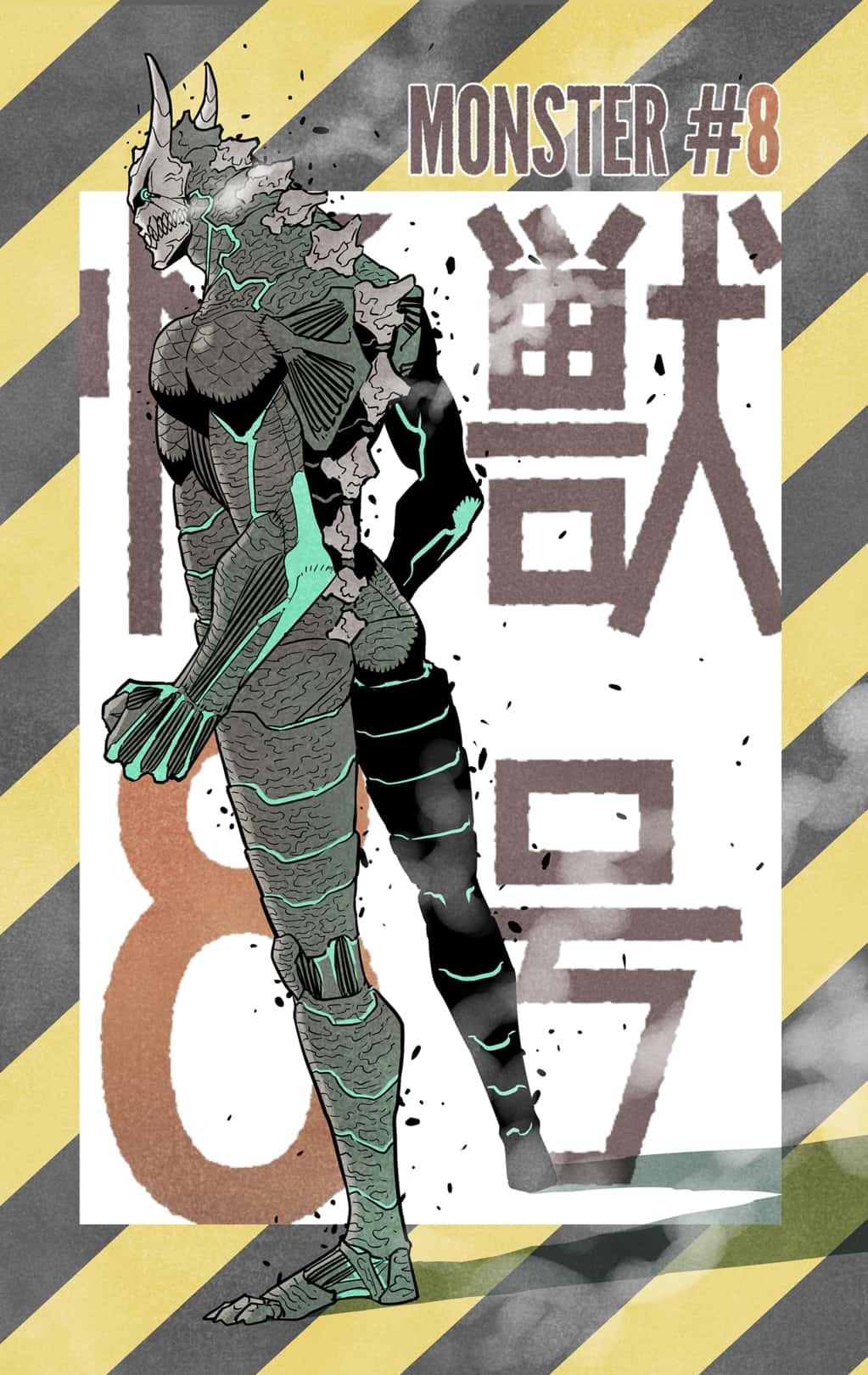 Read Kaiju No.8 ENGLISH Manga Online