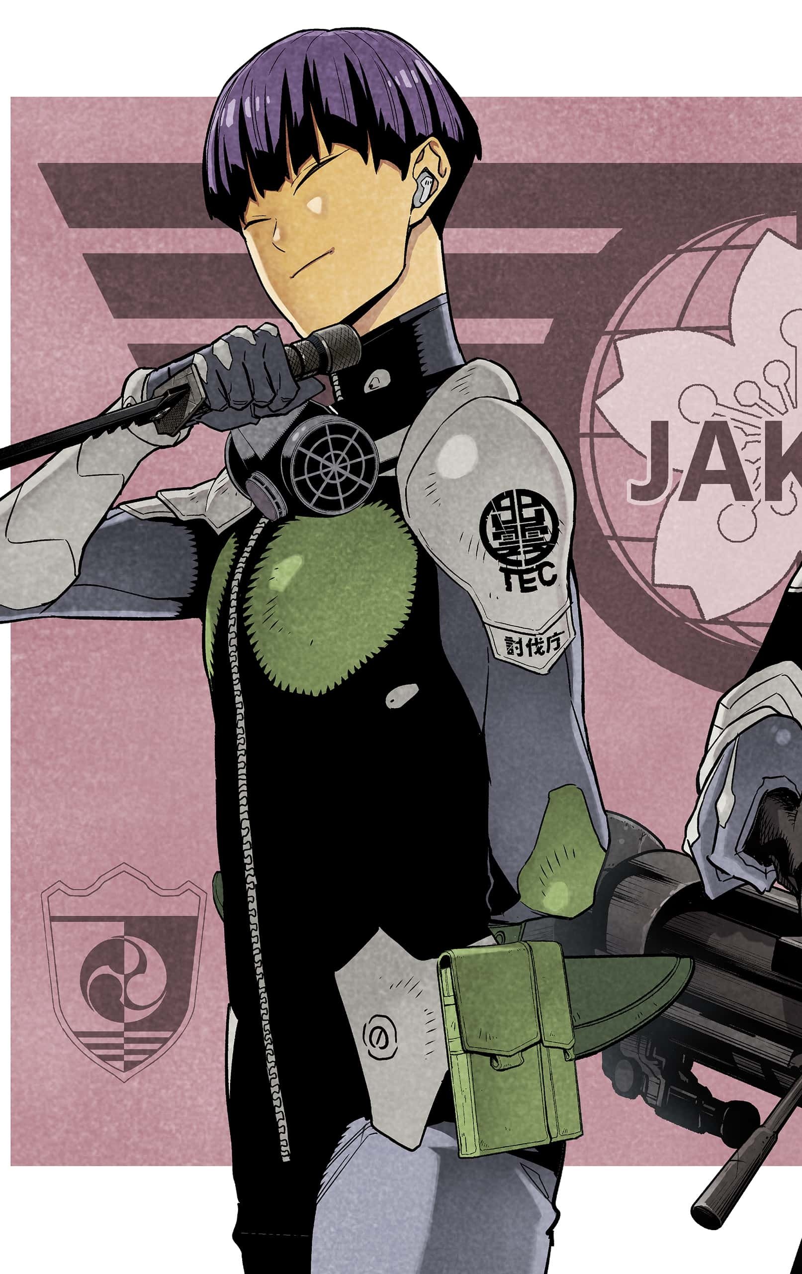 Read Kaiju No.8 ENGLISH Manga Online