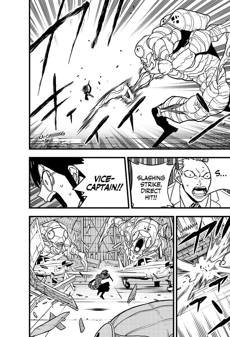 Read Kaiju No.8 ENGLISH Manga Online