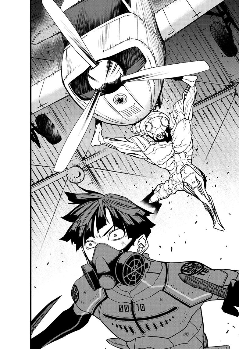 Read Kaiju No.8 ENGLISH Manga Online