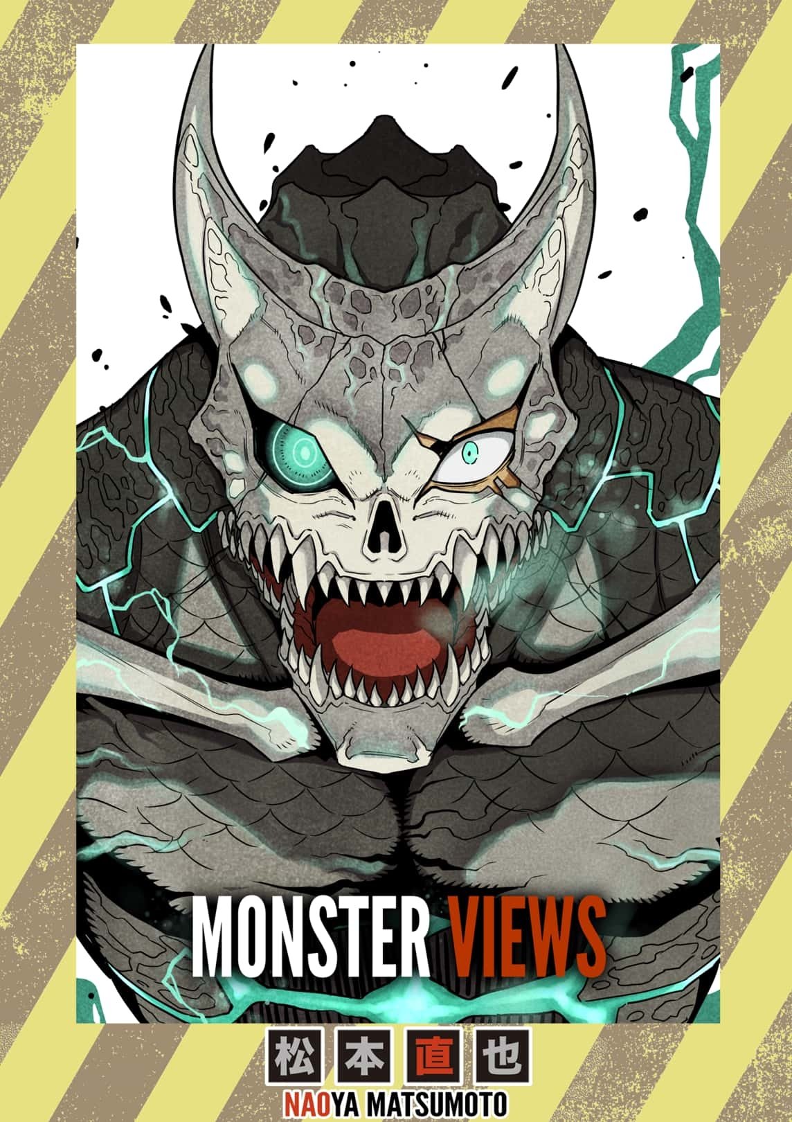 Read Kaiju No.8 ENGLISH Manga Online