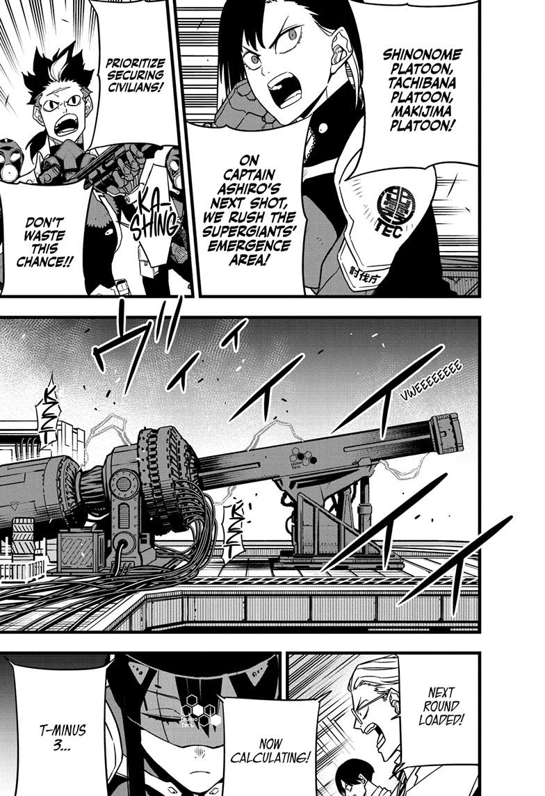 Read Kaiju No.8 ENGLISH Manga Online