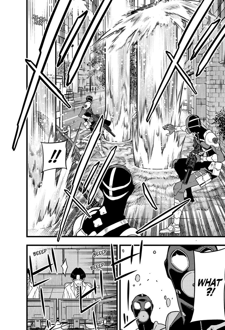 Read Kaiju No.8 ENGLISH Manga Online