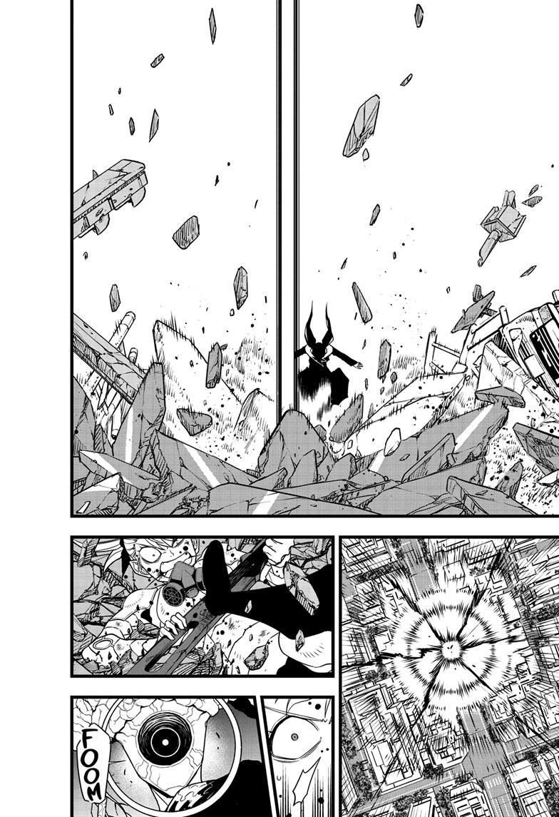 Read Kaiju No.8 ENGLISH Manga Online