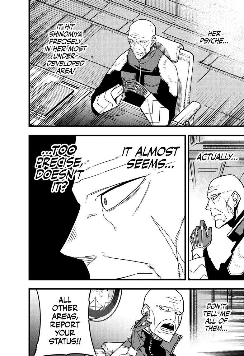 Read Kaiju No.8 ENGLISH Manga Online