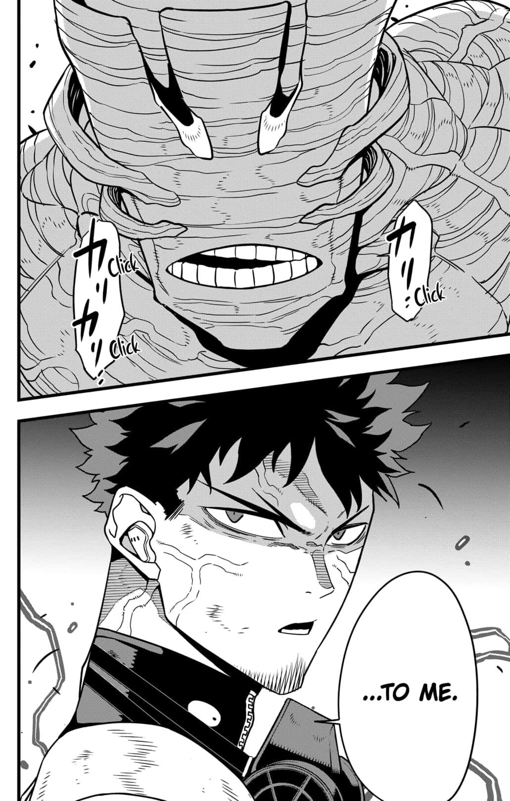 Read Kaiju No.8 ENGLISH Manga Online