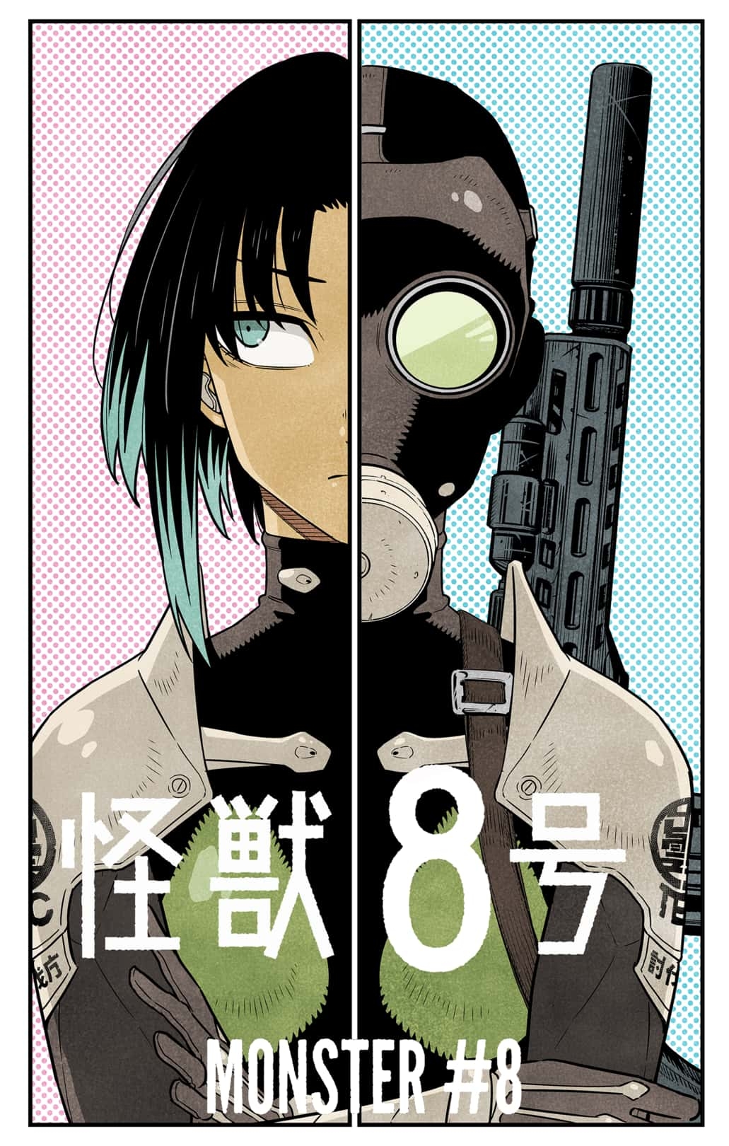 Read Kaiju No.8 ENGLISH Manga Online