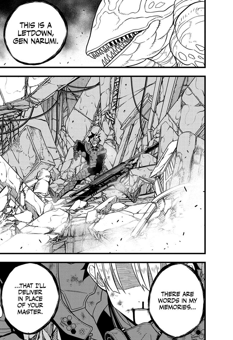 Read Kaiju No.8 ENGLISH Manga Online