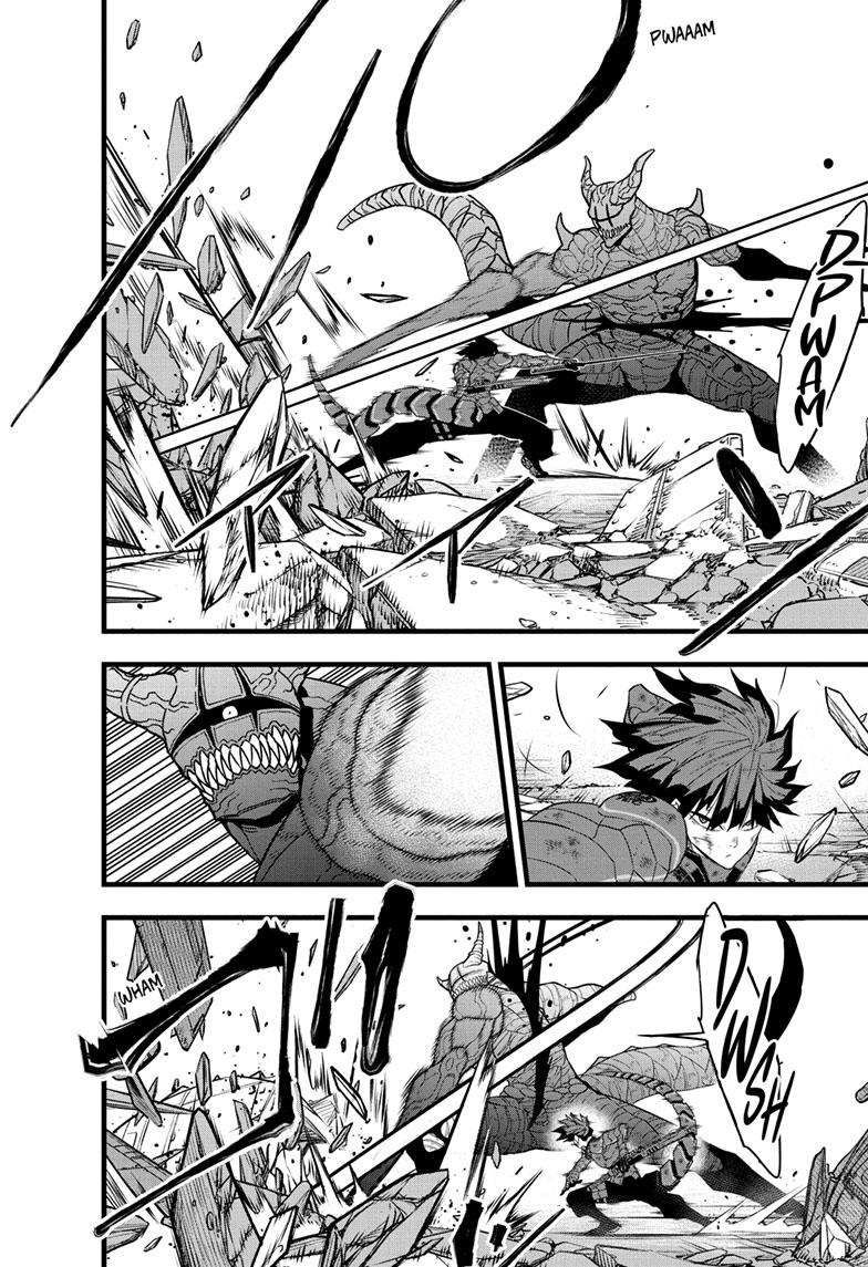 Read Kaiju No.8 ENGLISH Manga Online