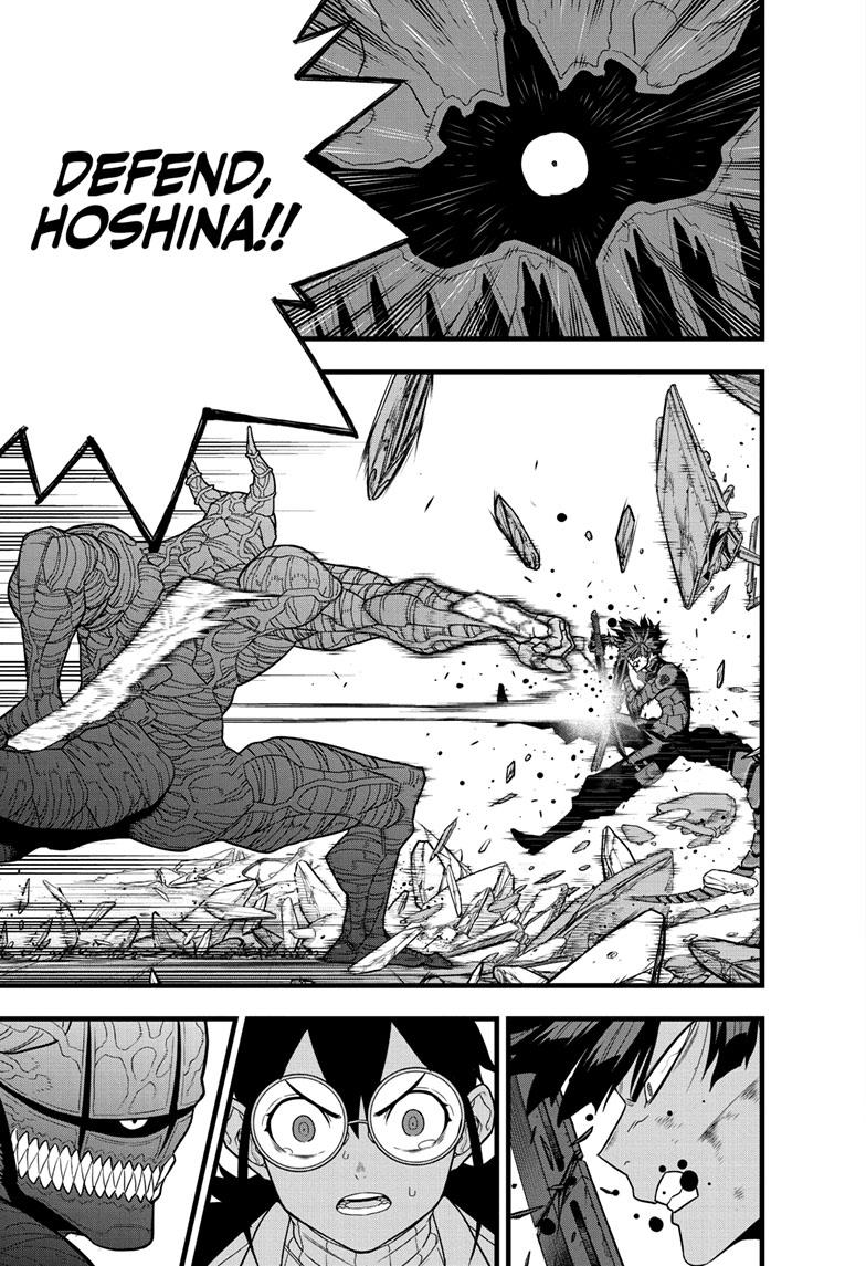 Read Kaiju No.8 ENGLISH Manga Online