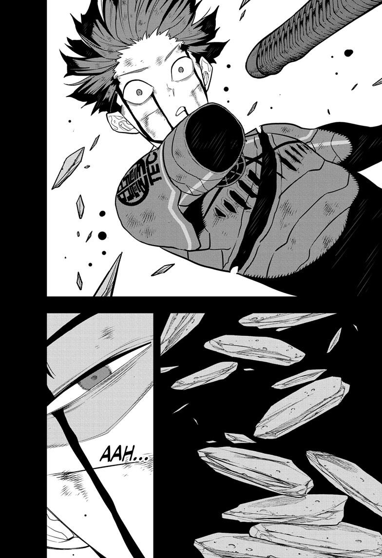 Read Kaiju No.8 ENGLISH Manga Online