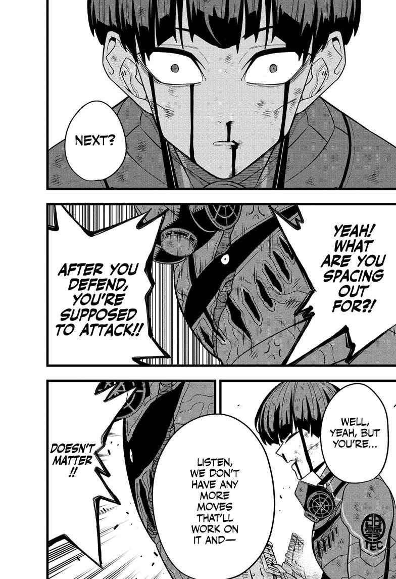 Read Kaiju No.8 ENGLISH Manga Online