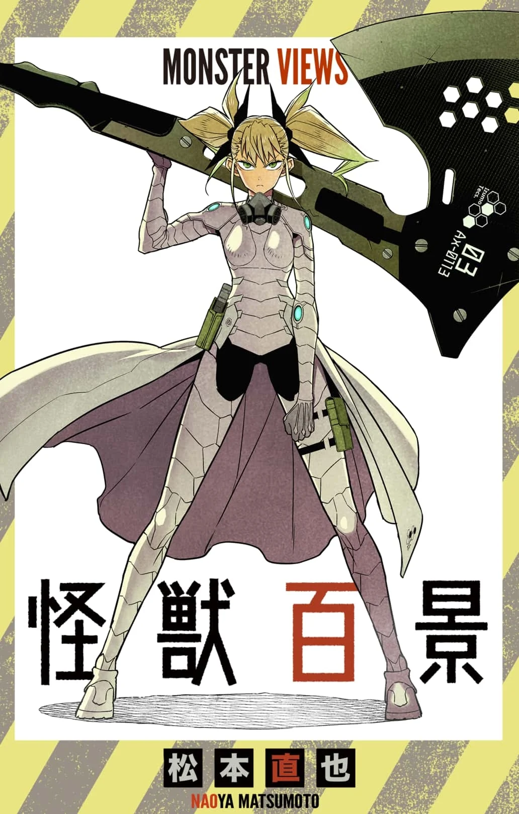 Read Kaiju No.8 ENGLISH Manga Online