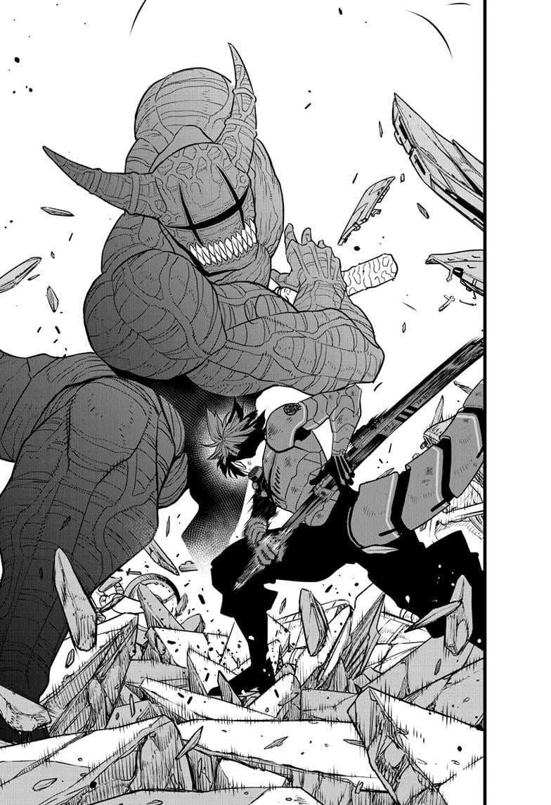 Read Kaiju No.8 ENGLISH Manga Online
