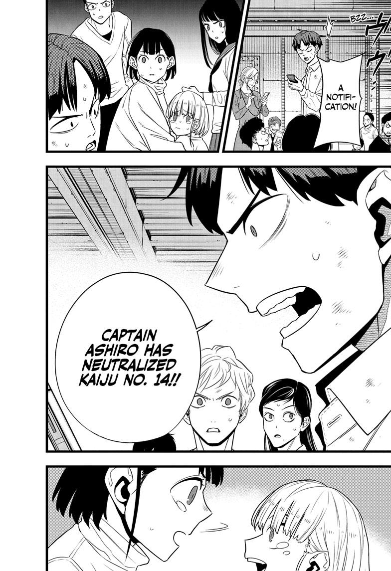 Read Kaiju No.8 ENGLISH Manga Online