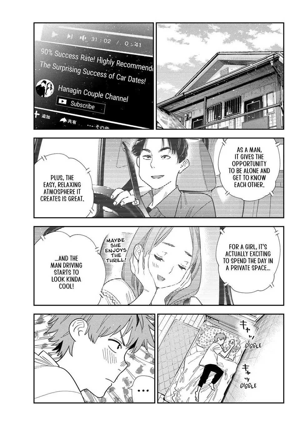 Read Kanojo, Okarishimasu ENGLISH Manga Online