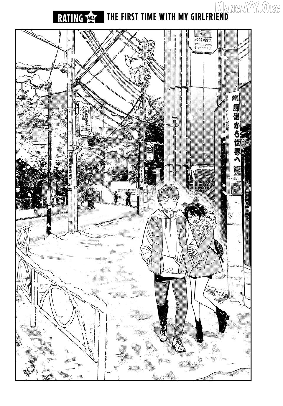 Read Kanojo, Okarishimasu ENGLISH Manga Online