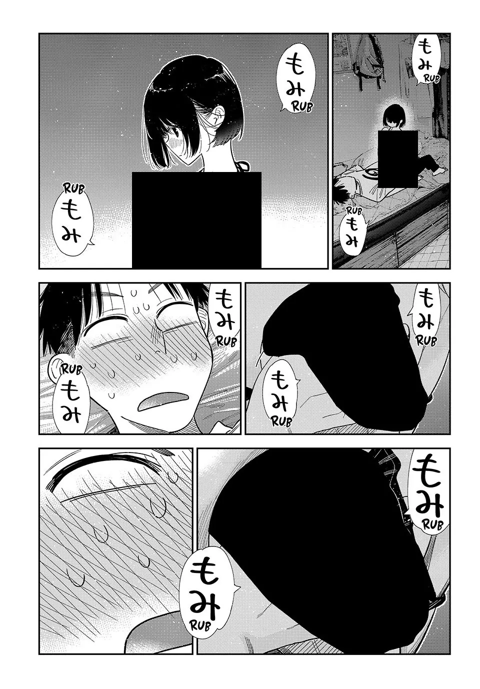Read Kanojo, Okarishimasu ENGLISH Manga Online