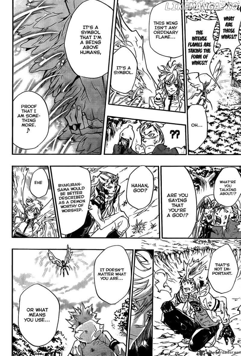 Read Kateikyoushi Hitman Reborn! ENGLISH Manga Online