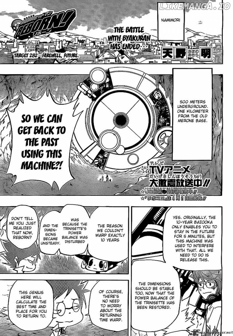 Read Kateikyoushi Hitman Reborn! ENGLISH Manga Online