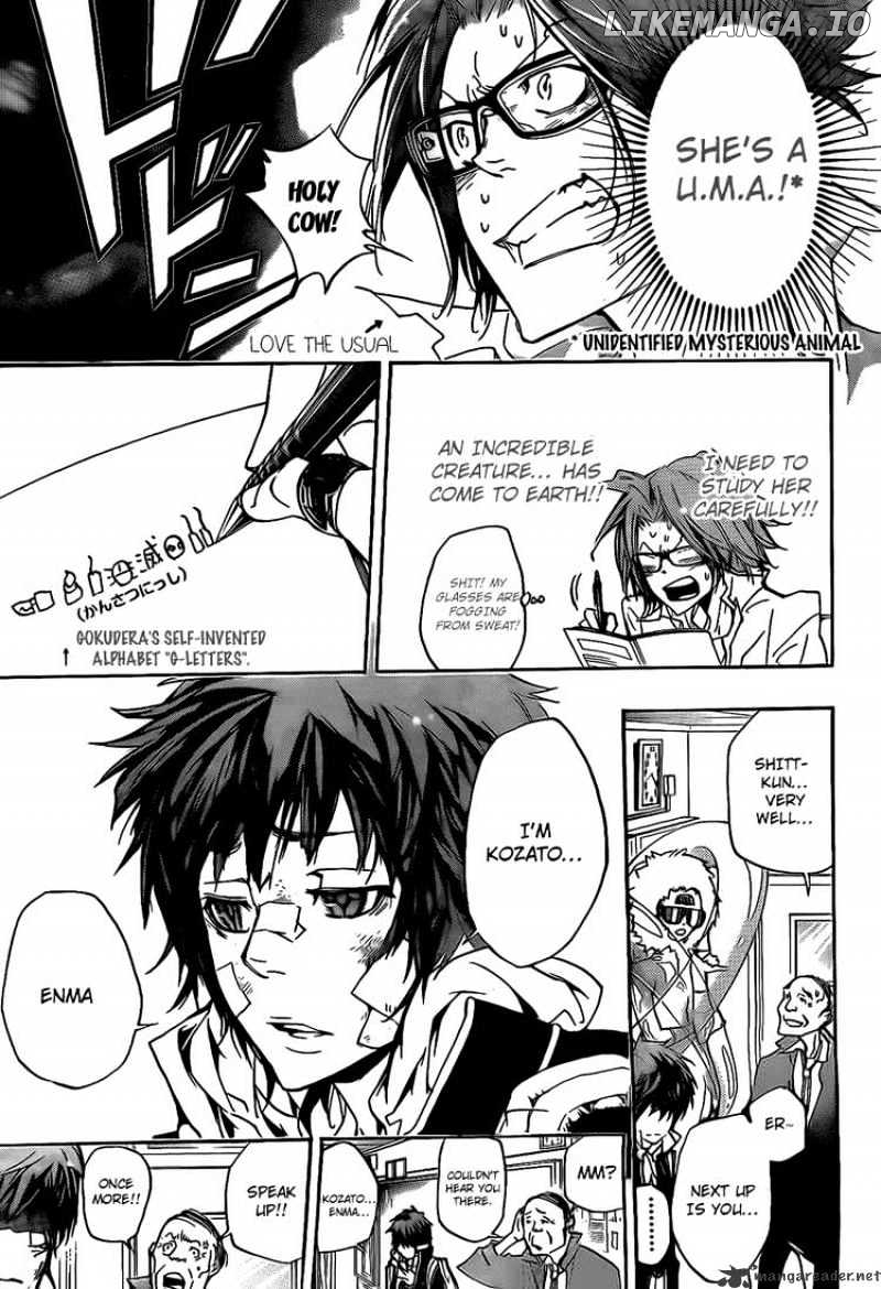 Read Kateikyoushi Hitman Reborn! ENGLISH Manga Online