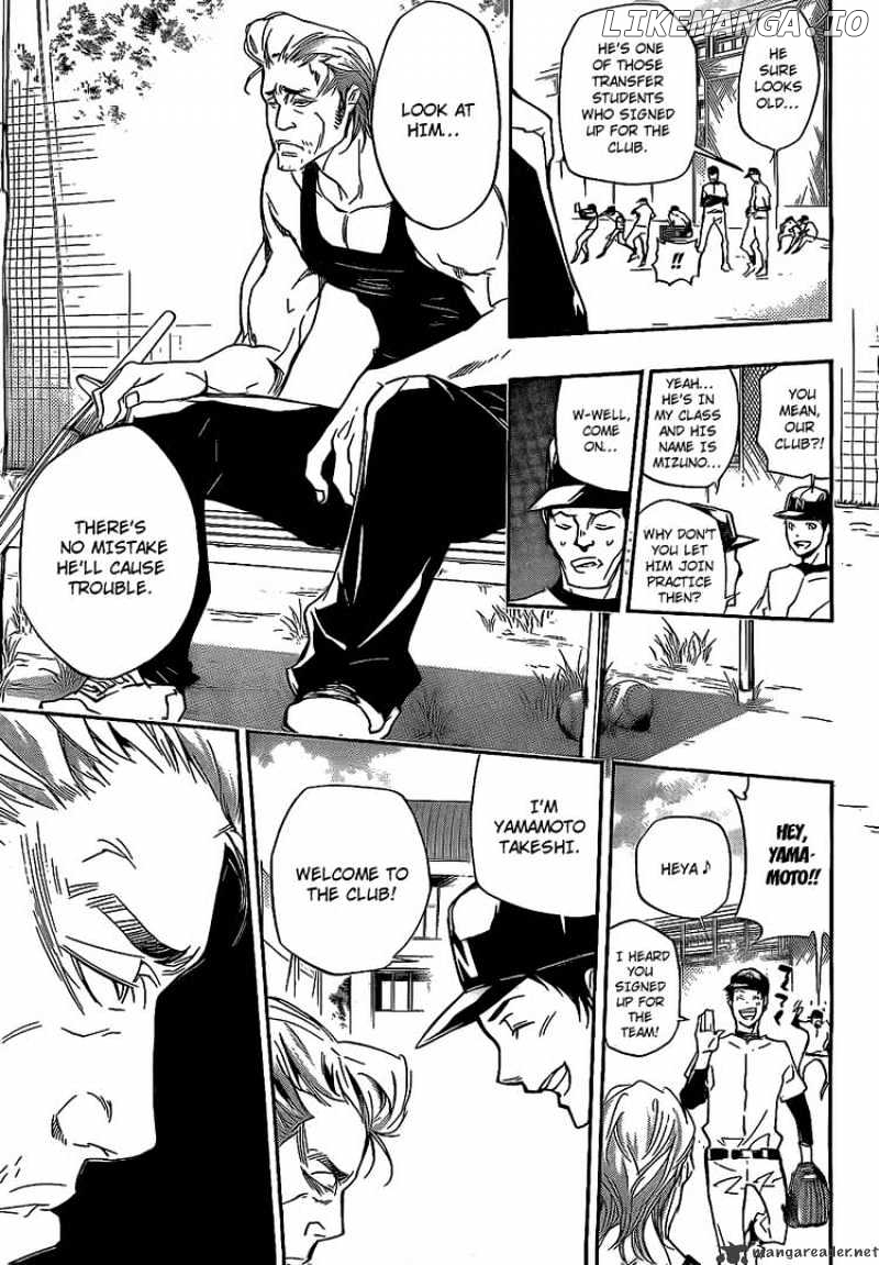 Read Kateikyoushi Hitman Reborn! ENGLISH Manga Online
