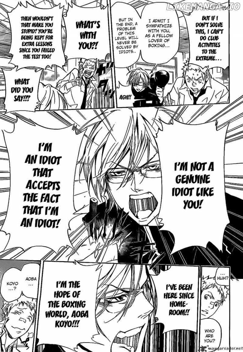 Read Kateikyoushi Hitman Reborn! ENGLISH Manga Online