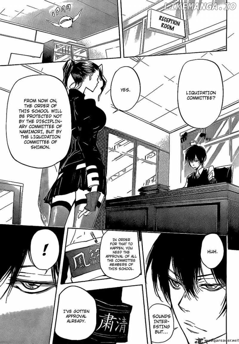 Read Kateikyoushi Hitman Reborn! ENGLISH Manga Online