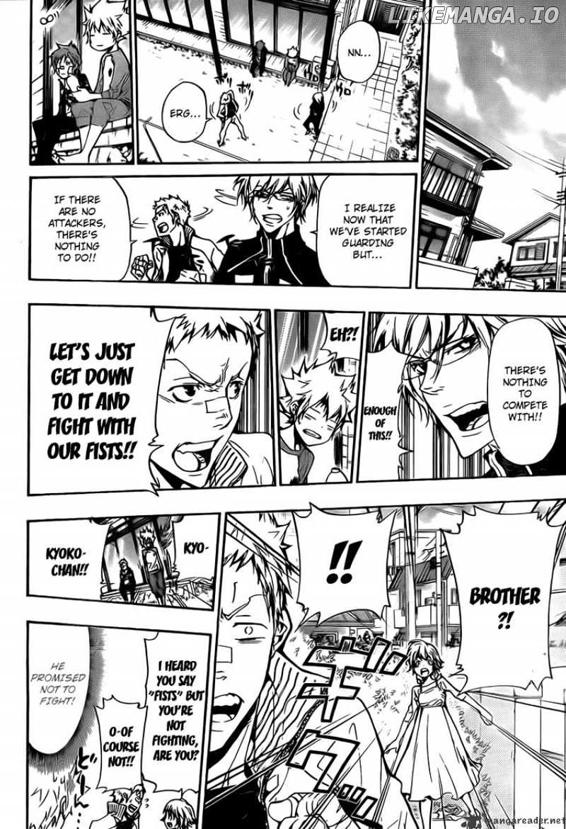Read Kateikyoushi Hitman Reborn! ENGLISH Manga Online